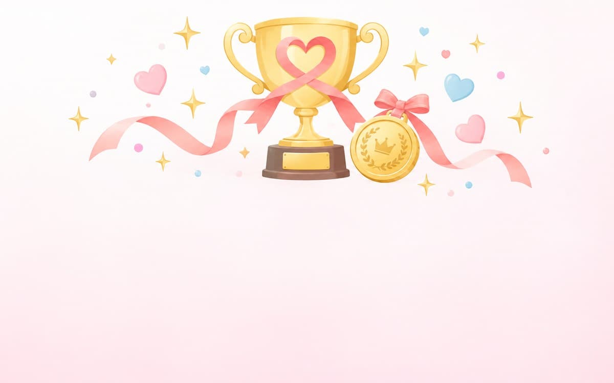 金のトロフィーとリボンのイラスト